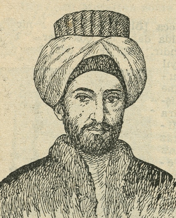 Tarihte Bugün... Osmanlı bilgini Katip Çelebi öldü 1