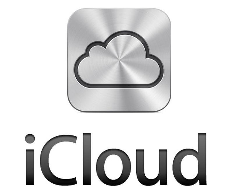 Icloud это