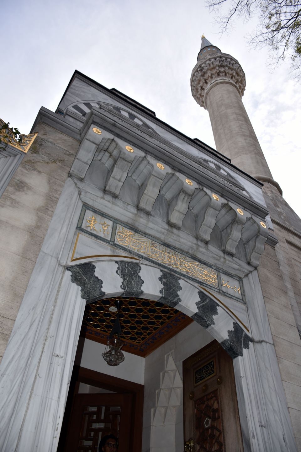 Japonya'da bir Türk eseri 'Tokyo Camisi' 7