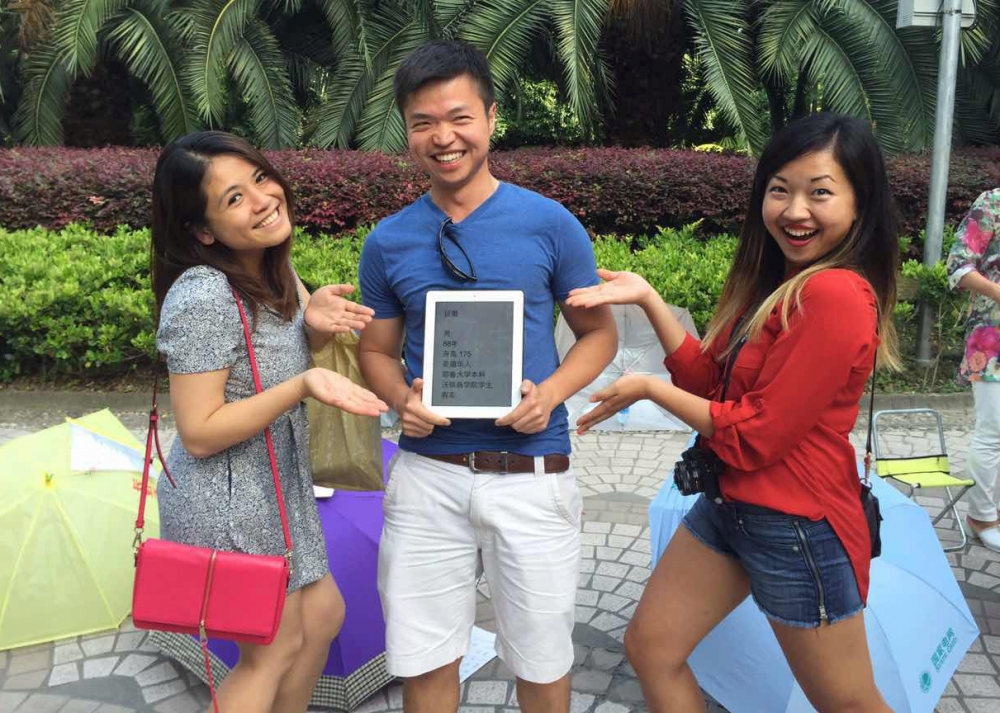 Evlilik pazarına gençlerden tepki yağıyor 11