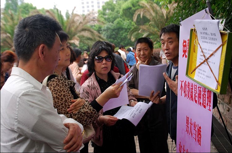 Evlilik pazarına gençlerden tepki yağıyor 6