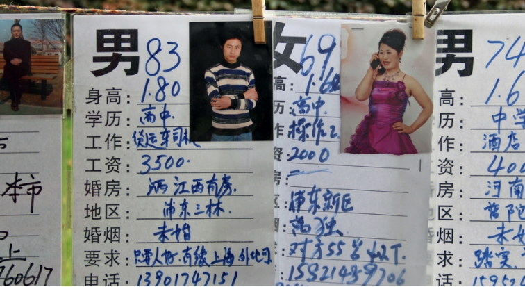 Evlilik pazarına gençlerden tepki yağıyor 9