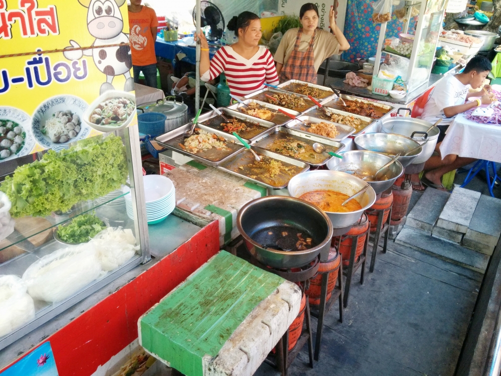 Gitmeden önce iki kere düşüneceksiniz 7