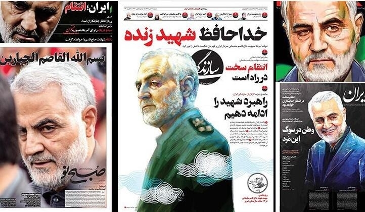 Kasım Süleymani suikastının ardından İran gazeteleri manşetleri 1