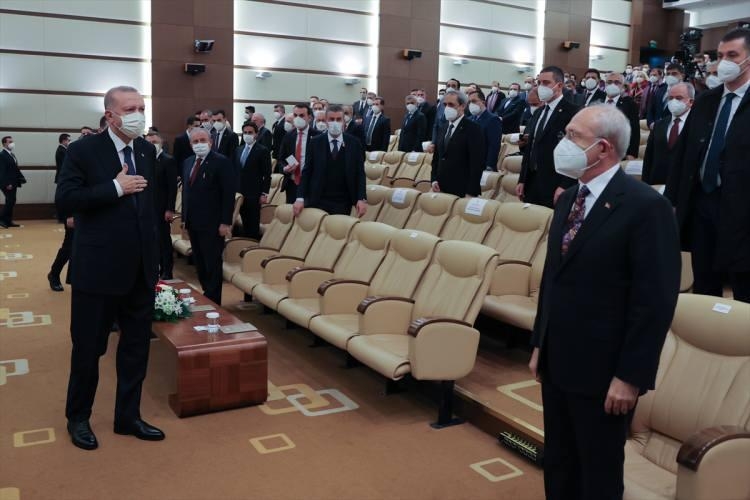 Cumhurbaşkanı Erdoğan, AYM'deki yemin törenine katıldı 2