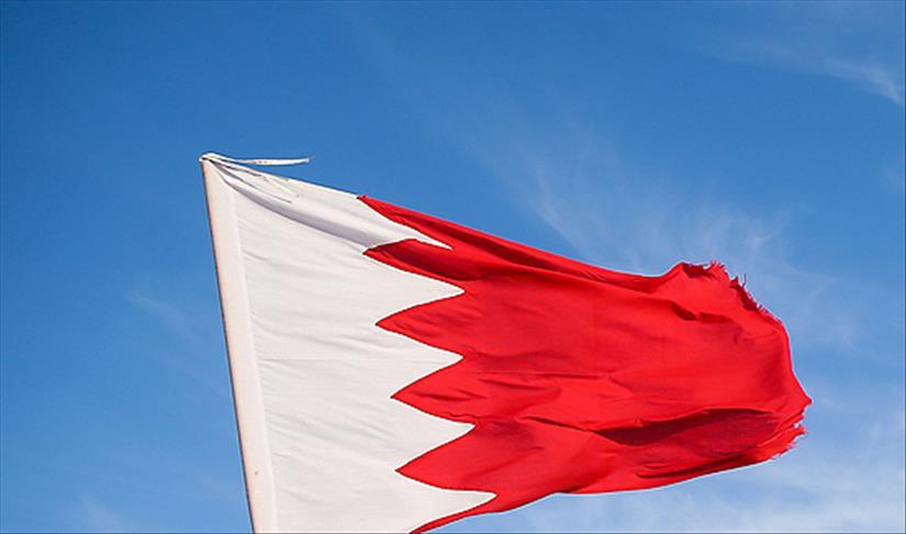 Bahreyn'den İran'a seyahat uyarısı