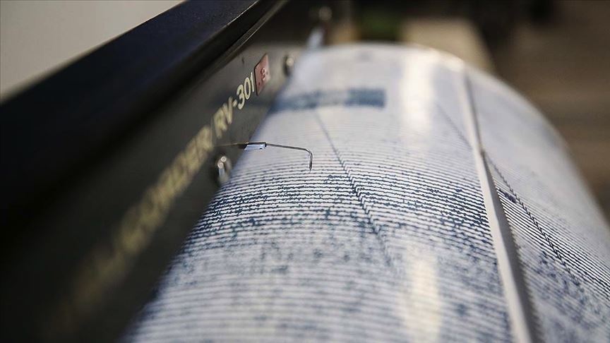 Çankırı'da 3,6 büyüklüğünde deprem