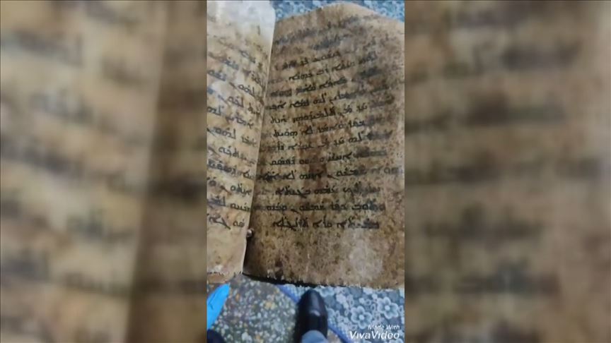 Gaziantep'te ceylan derisi üzerine İbranice yazılmış tarihi İncil ele geçirildi