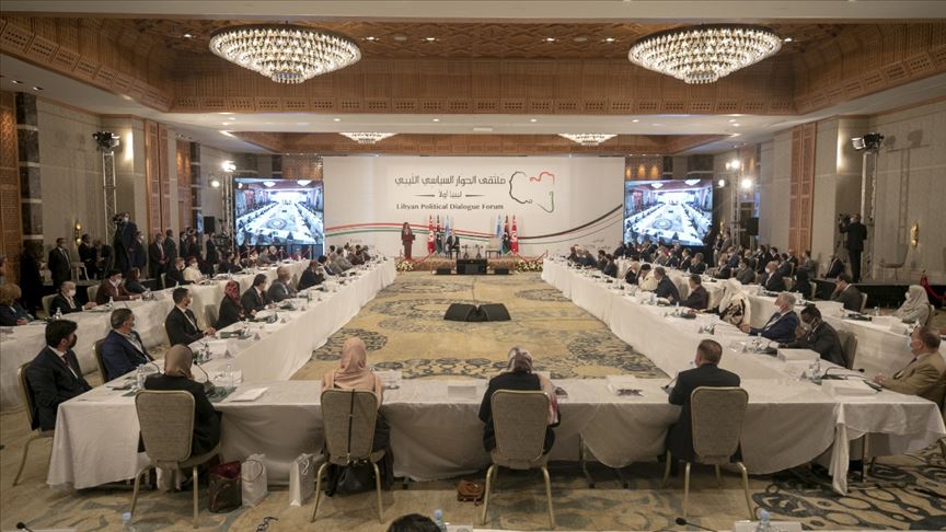 Libya Siyasi Diyalog Forumu'nun ikinci toplantısı sona erdi