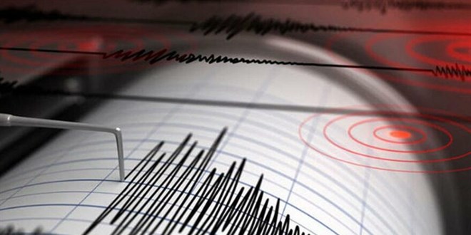 Bingöl'de 3.6 büyüklüğünde deprem meydana geldi