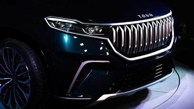 Yerli otomobil TOGG'un yeni logosu belli oldu