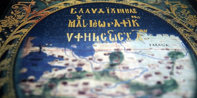 Fatih Sultan Mehmet'in çevirttiği atlas haritacılık tarihine ışık tutuyor
