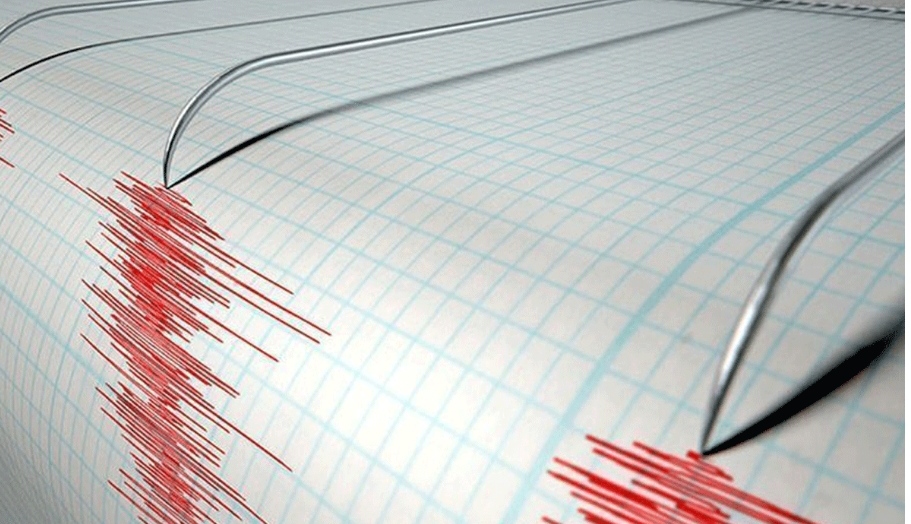 Elazığ'da 3.8 şiddetinde deprem