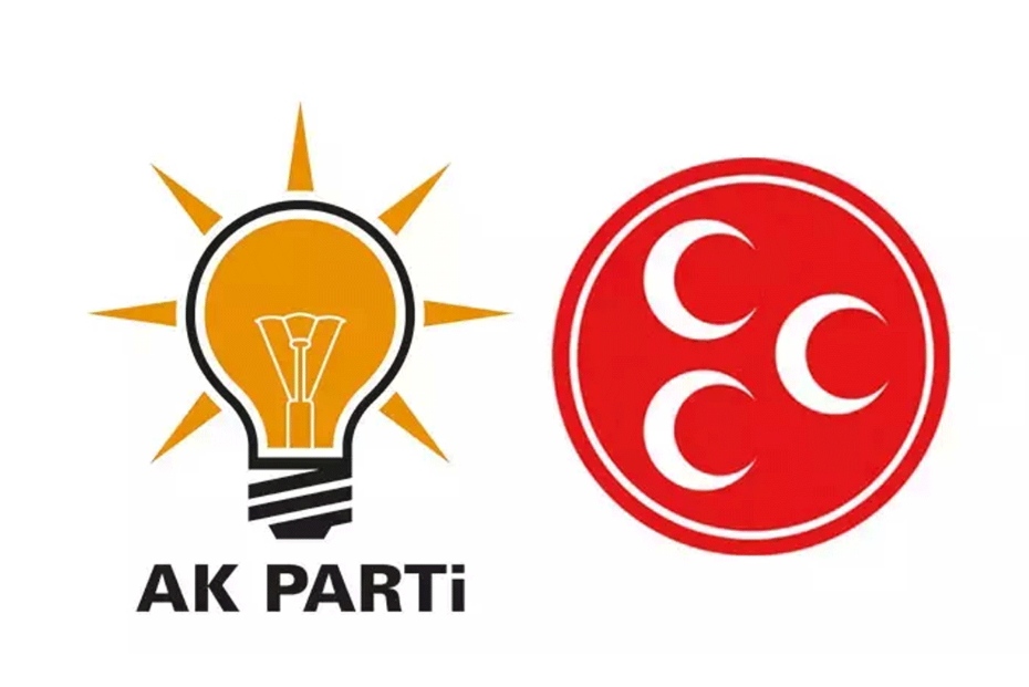 AK Parti İl Başkanı duyurdu: "AK Parti ve MHP seçimlere ayrı ayrı adaylarla girecek"