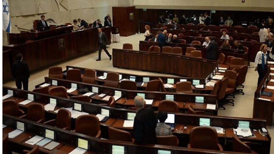 İsrail Mahkemesi, "akla uygunluğun sınırlandırılması" yasasını iptal etti