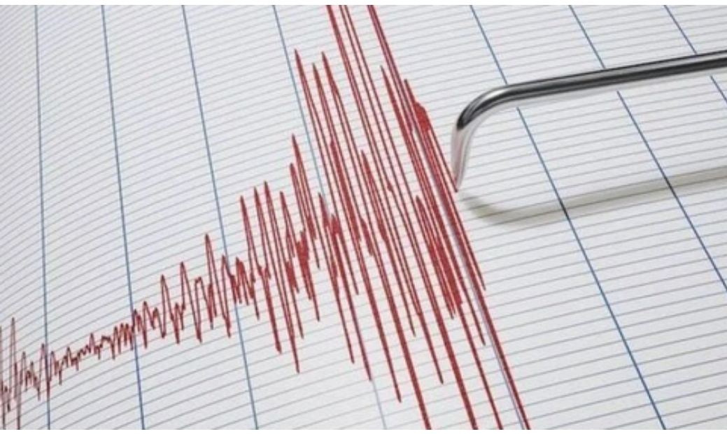 AFAD duyurdu: Kahramanmaraş'ta deprem!