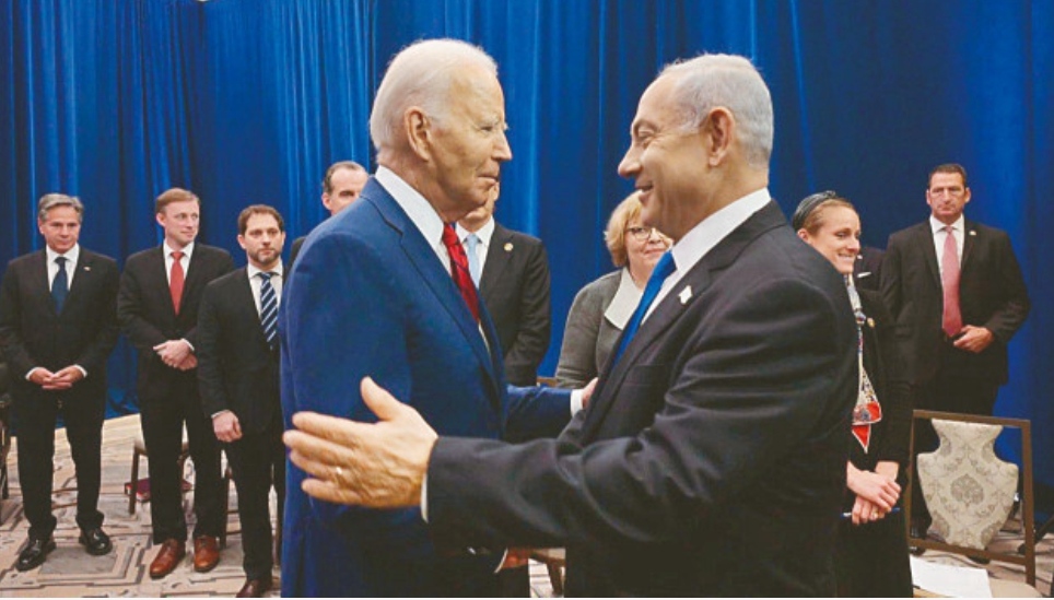 Biden'dan Netanyahu'ya acil ateşkes çağrısı