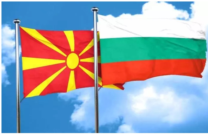 Bulgaristan'dan, Kuzey Makedonya Cumhurbaşkanı Davkova'ya "Makedonya" tepkisi