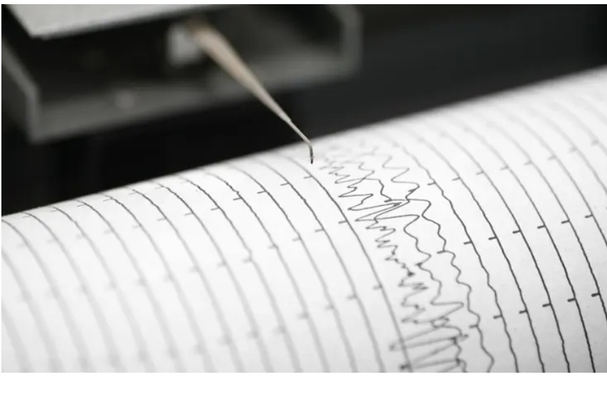AFAD duyurdu: Çorum'da 4.4 büyüklüğünde deprem
