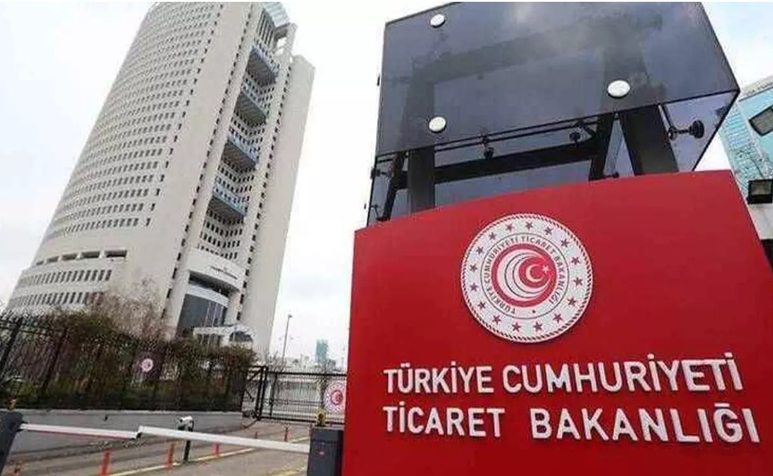 Ticaret Bakanlığı ve Kıyı Emniyeti Genel Müdürlüğü 13 müfettiş yardımcısı alacak