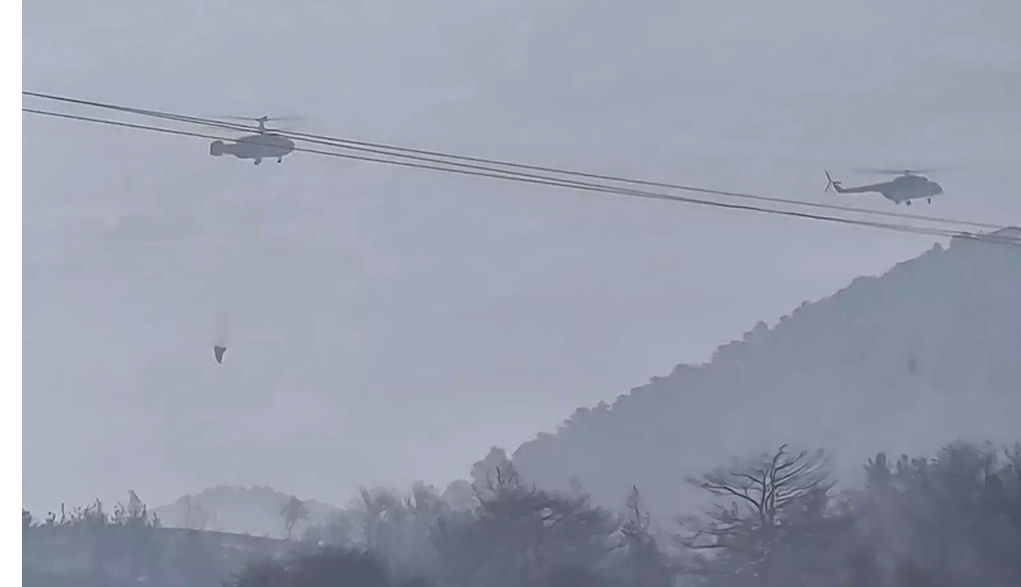 Denizli'de orman yangını... Müdahale sürüyor