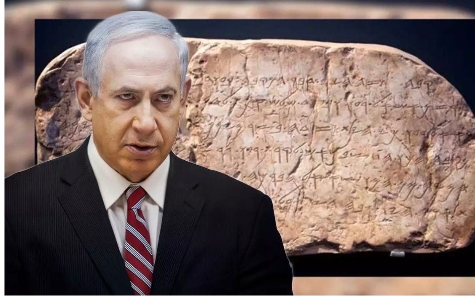 Katil Netanyahu istedi, Erdoğan korkusu engelledi! İsrail'in ''Siloam'' ısrarının perde arkası