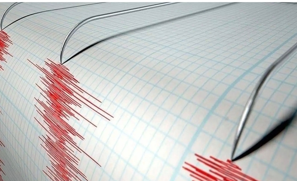 AFAD duyurdu! Kahramanmaraş'ta deprem