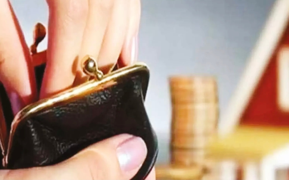 Gözler kira oranlarındaydı! Kritik rakamlar belli oldu