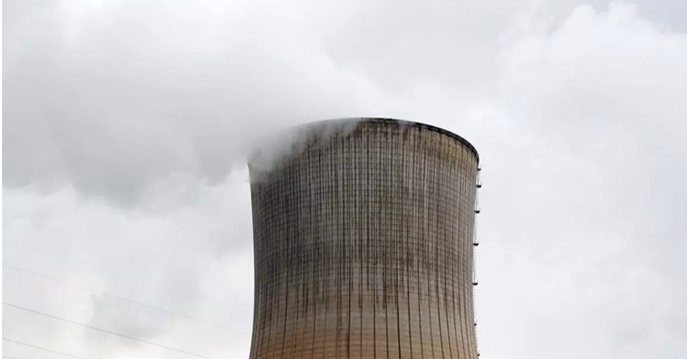 Türkiye'den dikkat çeken hamle! Kaynak, nükleer enerji mühendisliği alanındaki çalışmalar için kullanılacak