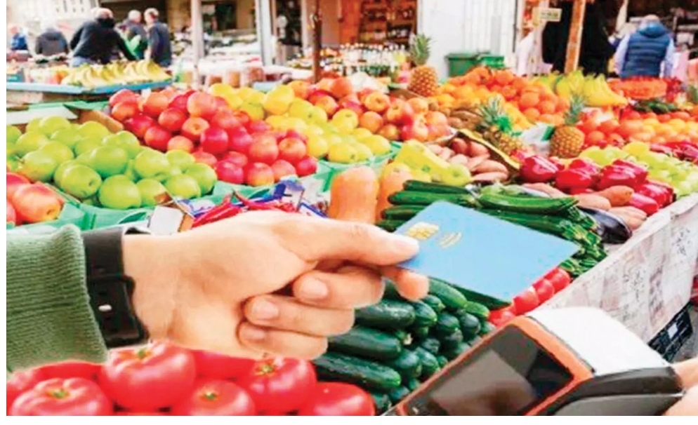 Kredi kartı limitlerine ilişkin açıklama! İki harcama kapsam dışı tutuldu