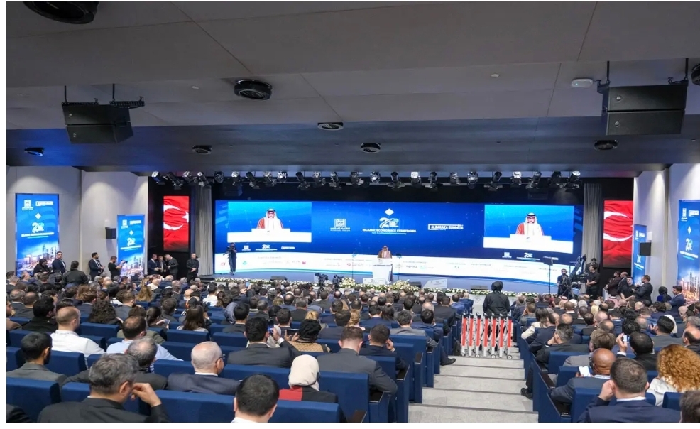 3. Global İslami Ekonomi Zirvesi, İstanbul'da 3-6 Haziran 2026 tarihlerinde düzenlenecek!