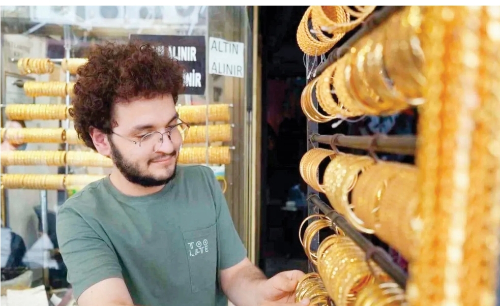 Altının gramı 6 bin 43 liradan işlem görüyor