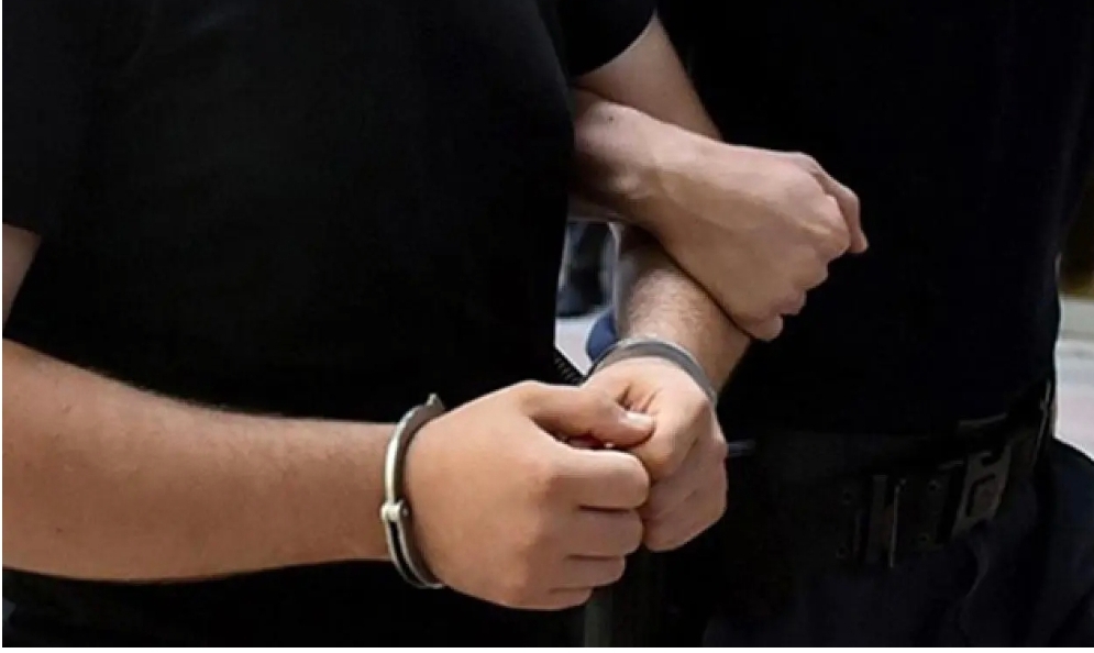 Fon soruşturmasında yeni perde: 2 kişi daha tutuklandı