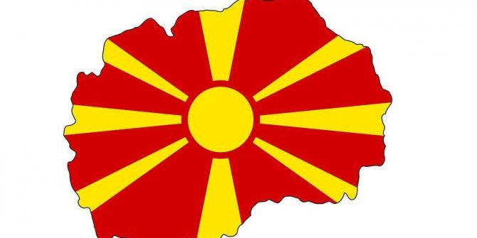 İşte Makedonya'nın yeni ismi