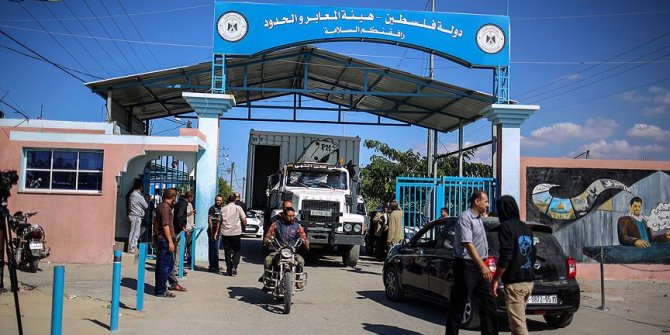 'İsrail Gazze'yle arasındaki "Beyt Hanun sınır kapısı'nı kapattı