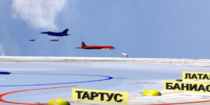 Rusya Savunma Bakanlığı, uçağın düşüş anını canlandırdı