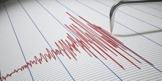 Amasya Gümüşhacıköy'de 4.0 büyüklüğünde bir deprem meydana geldi!
