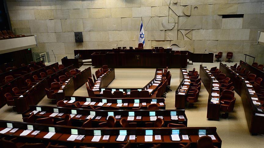 Arap milletvekillerinden İsrail'e Arakan tepkisi