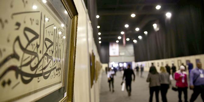 'Zarafetin Keşfi' hat sergisi MÜSİAD EXPO'da sanatseverleri bekliyor