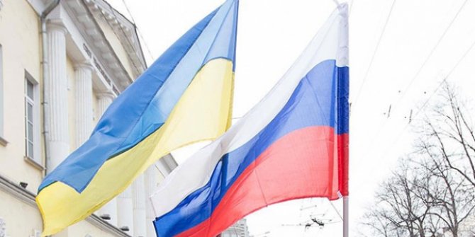 Ukrayna'nın sıkıyönetim kararına Kremlin'den yanıt