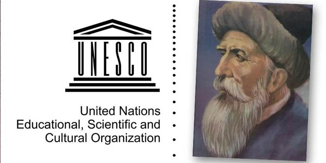 Türk Destanı "Dede Korkut" artık UNESCO'da