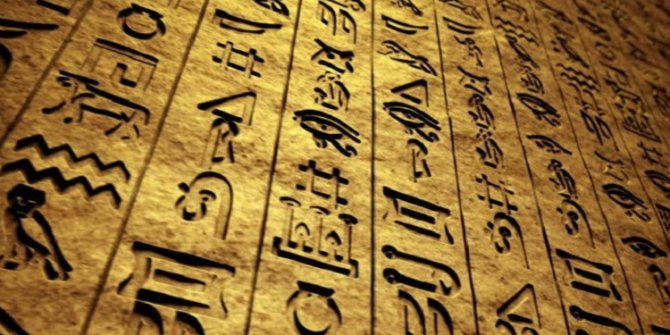 Teknoloji antik dillerin çözülmesinde nasıl yardımcı olacak?