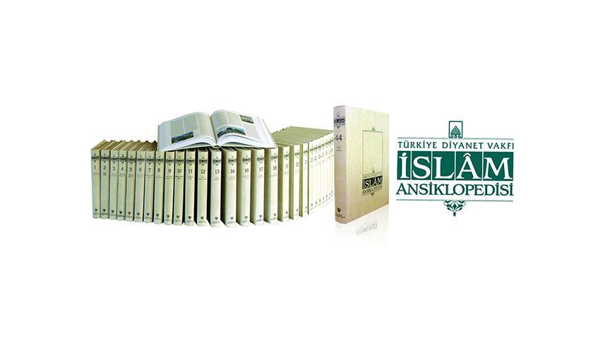 İslam Ansiklopedisi web sitesine kullanıcı dostu tasarım