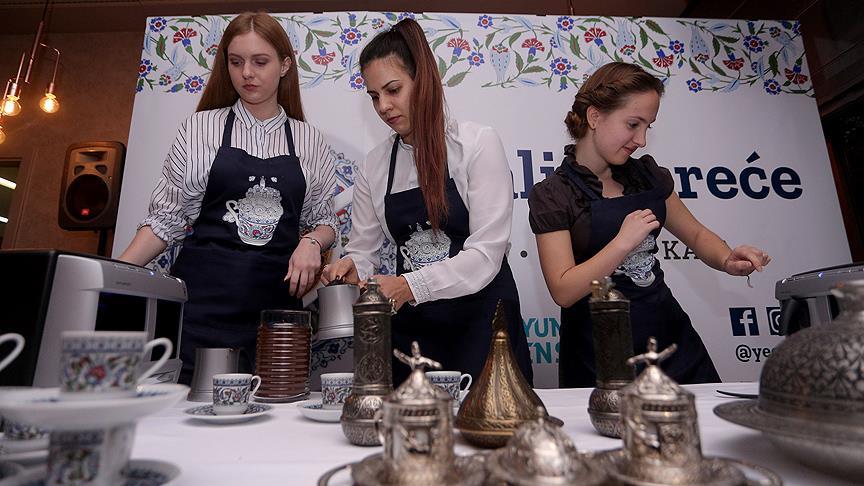 Hırvatistan'da 'Türk Kahvesi Festivali' başladı