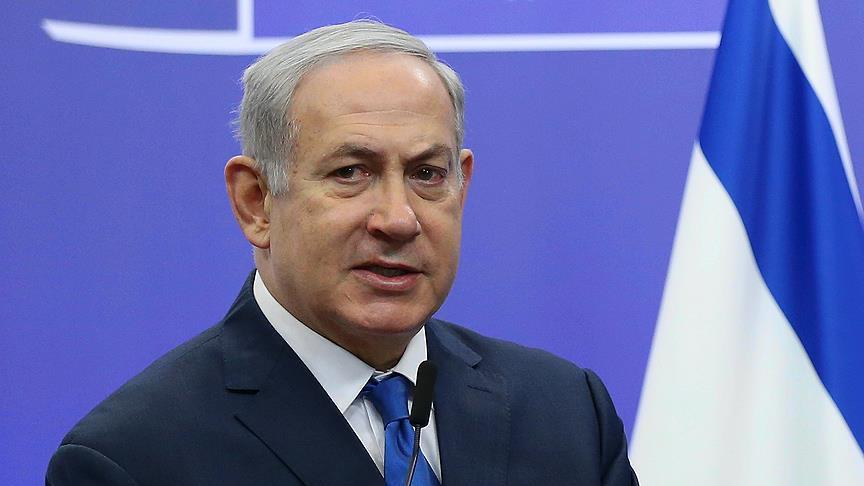 'İsrail ve Arap ülkeleri ortak çıkarı İran'la mücadeleyi tartışacak'