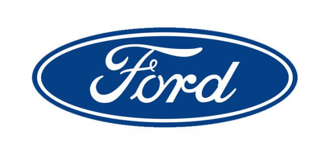 Ford o ülkedeki fabrikasını kapatacak!