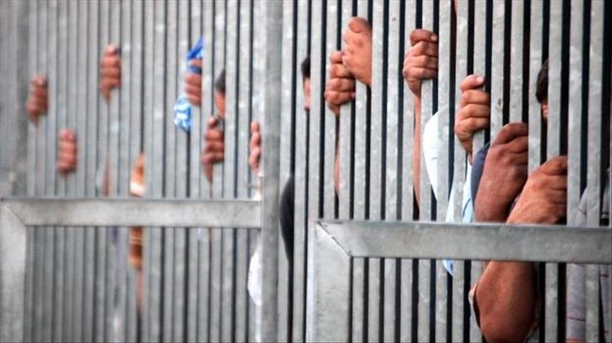 Suudi Arabistan'da 22 kişiye gözaltı