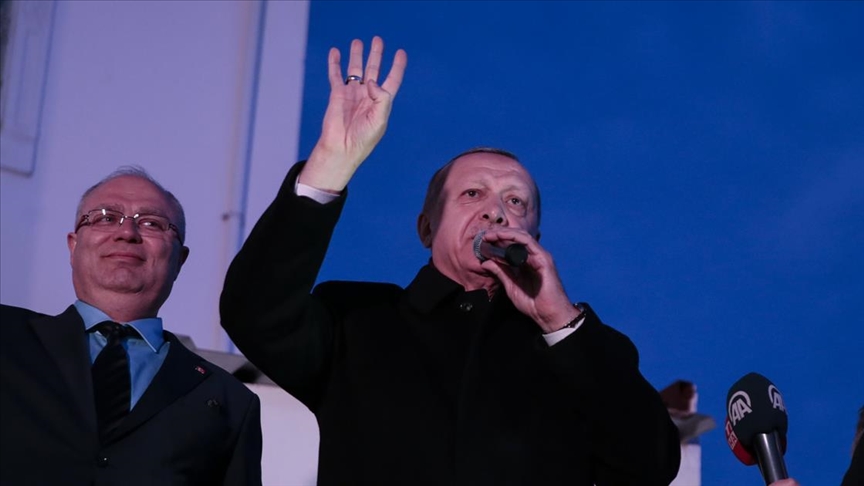 Erdoğan, AK Parti Bodrum SKM'yi ziyaret etti