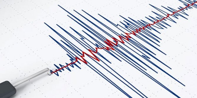 Son dakika... Peru'da 7.1 büyüklüğünde deprem