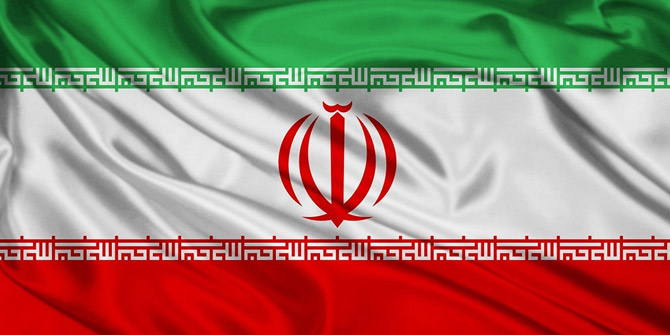 İran silahlı kuvvetlere ait 4 bankayı birleştiriyor